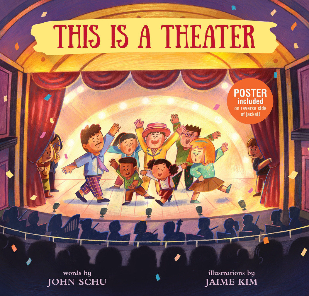 This Is a Theater cover (ISBN 9781536238563)