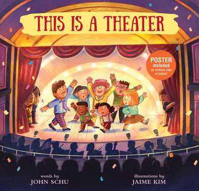 This Is a Theater cover (ISBN 9781536238563)