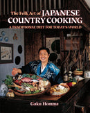 The Folk Art of Japanese Country Cooking-Cookery / food and drink / food writing-買書書 BuyBookBook