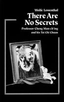 There Are No Secrets-Sports and Active outdoor recreation-買書書 BuyBookBook