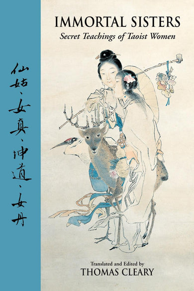 Immortal Sisters-Religion and beliefs-買書書 BuyBookBook