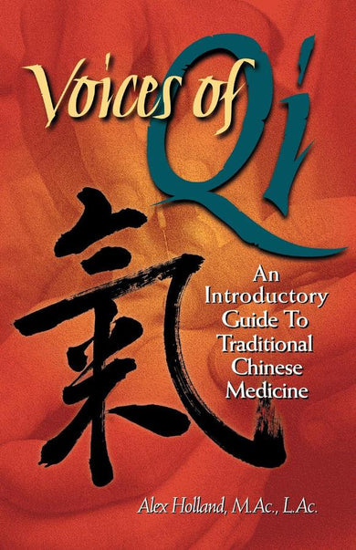 Voices of Qi-Mind/ body/ spirit-買書書 BuyBookBook