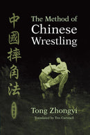 The Method of Chinese Wrestling-Sports and Active outdoor recreation-買書書 BuyBookBook