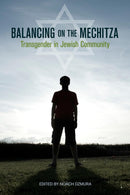 Balancing on the Mechitza-Religion and beliefs-買書書 BuyBookBook