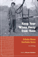 Keep Your Wives Away from Them-Religion and beliefs-買書書 BuyBookBook