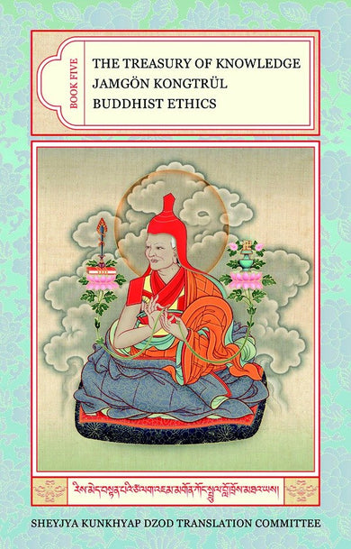 The Treasury of Knowledge: Book Five-Religion and beliefs-買書書 BuyBookBook