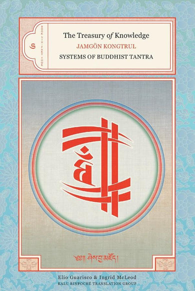 The Treasury of Knowledge: Book Six, Part Four-Religion and beliefs-買書書 BuyBookBook