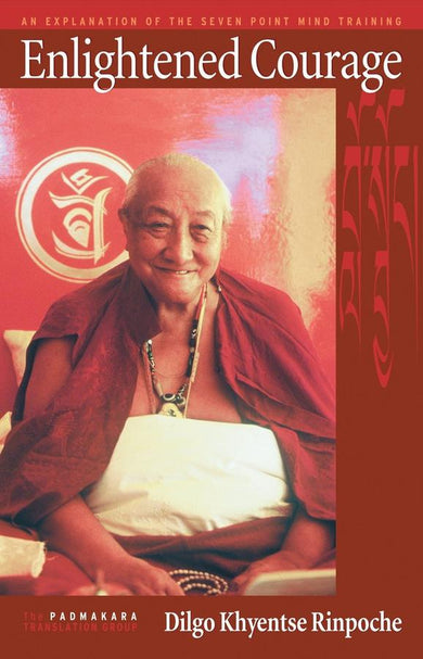 Enlightened Courage-Religion and beliefs-買書書 BuyBookBook