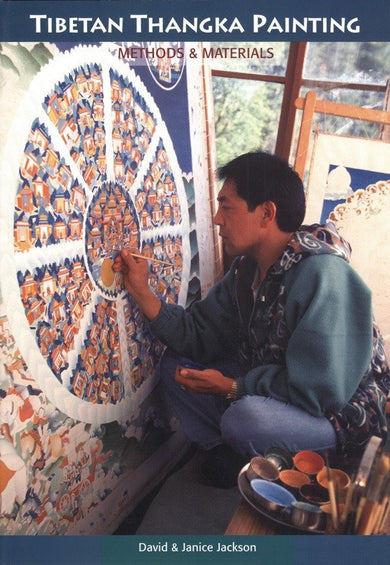 Tibetan Thangka Painting-Religion and beliefs-買書書 BuyBookBook