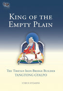 King of the Empty Plain-Religion and beliefs-買書書 BuyBookBook