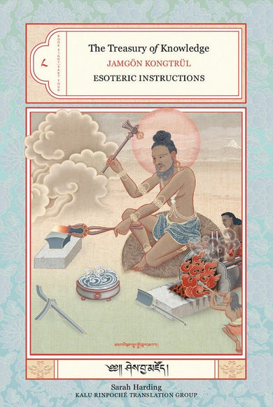 The Treasury of Knowledge: Book Eight, Part Four-Religion and beliefs-買書書 BuyBookBook