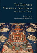 The Complete Nyingma Tradition from Sutra to Tantra, Books 1 to 10-Religion and beliefs-買書書 BuyBookBook