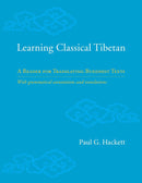 Learning Classical Tibetan-Religion and beliefs-買書書 BuyBookBook