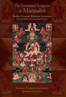 The Emanated Scripture of Manjushri-Religion and beliefs-買書書 BuyBookBook