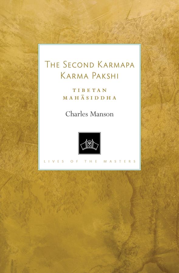 The Second Karmapa Karma Pakshi-Religion and beliefs-買書書 BuyBookBook