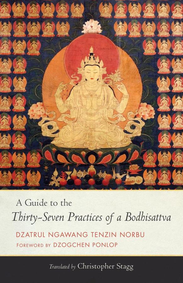 A Guide to the Thirty-Seven Practices of a Bodhisattva-Religion and beliefs-買書書 BuyBookBook