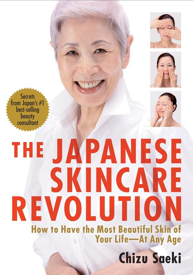 The Japanese Skincare Revolution-Lifestyle and Leisure-買書書 BuyBookBook