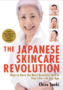 The Japanese Skincare Revolution-Lifestyle and Leisure-買書書 BuyBookBook