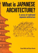 What is Japanese Architecture?-Design/ fashion/ architecture/ illustration-買書書 BuyBookBook