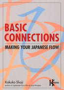 Basic Connections-Language and Linguistics-買書書 BuyBookBook