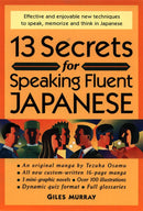 13 Secrets for Speaking Fluent Japanese-Language and Linguistics-買書書 BuyBookBook