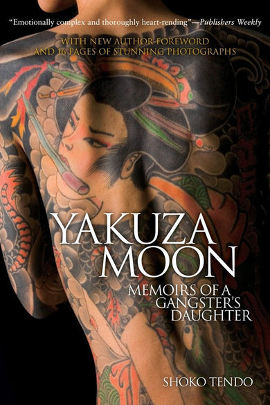 Yakuza Moon-Memoirs-買書書 BuyBookBook