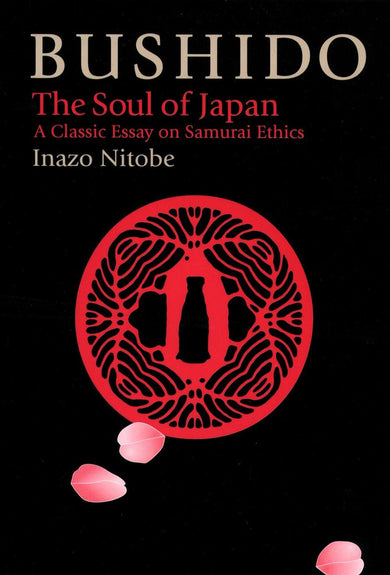 Bushido-Sports and Active outdoor recreation-買書書 BuyBookBook