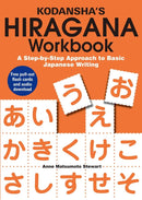 Kodansha's Hiragana Workbook-Language teaching and learning-買書書 BuyBookBook