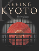 Seeing Kyoto-Lifestyle and Leisure-買書書 BuyBookBook