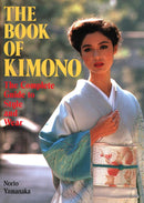 The Book of Kimono-Design/ fashion/ architecture/ illustration-買書書 BuyBookBook