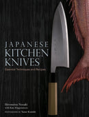 Japanese Kitchen Knives-National and regional cuisine-買書書 BuyBookBook
