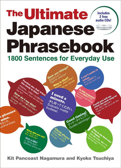 The Ultimate Japanese Phrasebook-Language and Linguistics-買書書 BuyBookBook