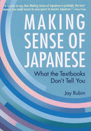 Making Sense of Japanese-Language and Linguistics-買書書 BuyBookBook