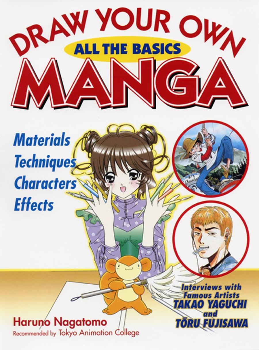 Draw Your Own Manga-Manga and East Asian style / tradition comic books-買書書 BuyBookBook