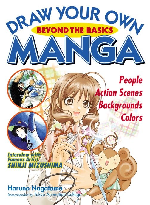 Draw Your Own Manga-Manga and East Asian style / tradition comic books-買書書 BuyBookBook