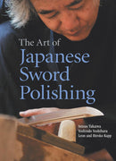 The Art of Japanese Sword Polishing-Lifestyle and Leisure-買書書 BuyBookBook