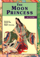 The Moon Princess-Children’s / Teenage fiction: Classic and traditional-買書書 BuyBookBook