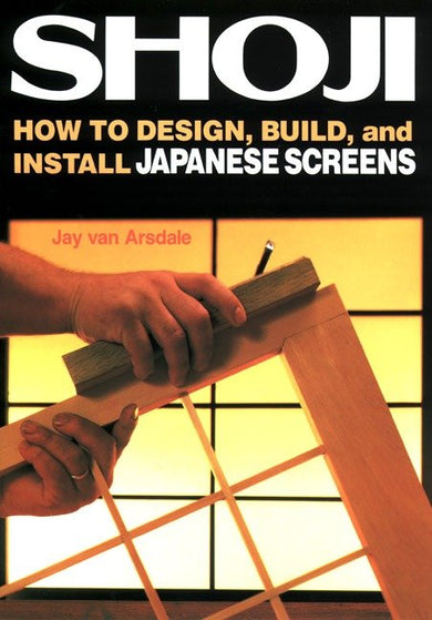 Shoji-Art: general-買書書 BuyBookBook