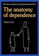 The Anatomy of Dependence-Society/ culture/ social sciences-買書書 BuyBookBook