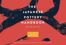 The Japanese Pottery Handbook-Lifestyle and Leisure-買書書 BuyBookBook