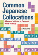 Common Japanese Collocations-Language and Linguistics-買書書 BuyBookBook
