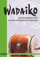 Wadaiko-Language and Linguistics-買書書 BuyBookBook