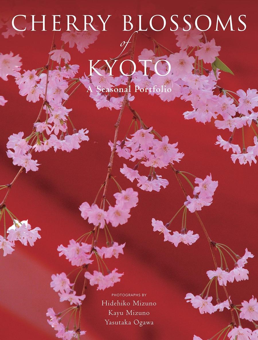 Cherry Blossoms of Kyoto-Lifestyle and Leisure-買書書 BuyBookBook