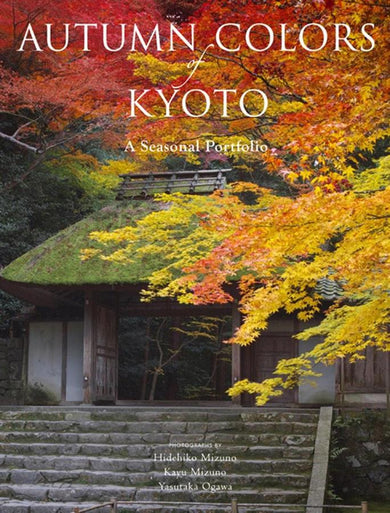 Autumn Colors of Kyoto-Lifestyle and Leisure-買書書 BuyBookBook