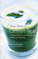 New Tastes in Green Tea-Cookery / food and drink / food writing-買書書 BuyBookBook