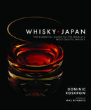 Whisky Japan-Cookery / food and drink / food writing-買書書 BuyBookBook