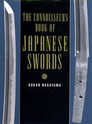 The Connoisseur's Book of Japanese Swords-Militaria, arms and armour-買書書 BuyBookBook