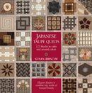 Japanese Taupe Quilts-Lifestyle and Leisure-買書書 BuyBookBook
