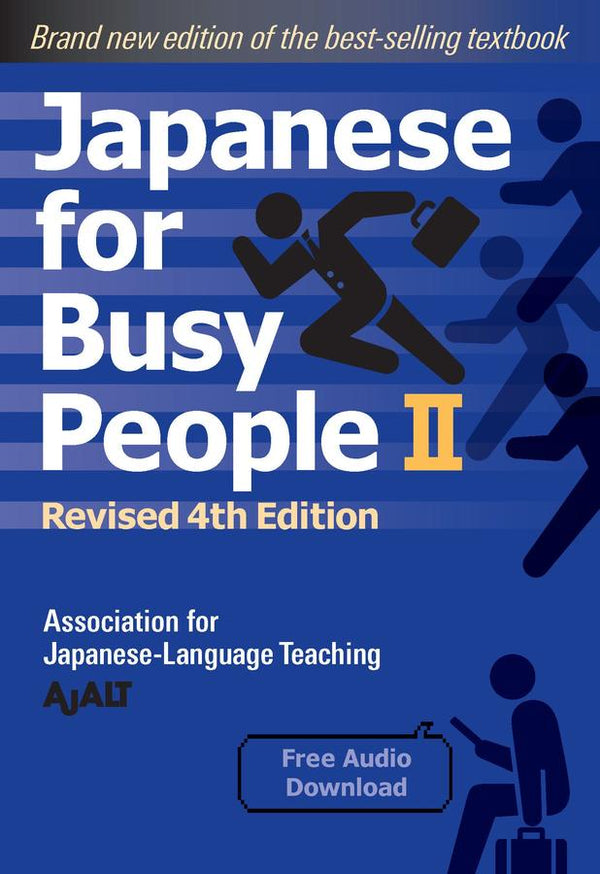 Japanese for Busy People Book 2-Language and Linguistics-買書書 BuyBookBook