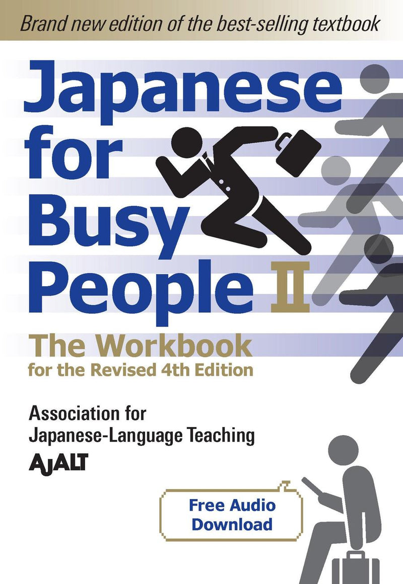 Japanese for Busy People Book 2: The Workbook-Language and Linguistics-買書書 BuyBookBook